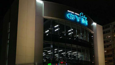 俄羅斯健身房案例圖 樱桃网站入口客戶案例 