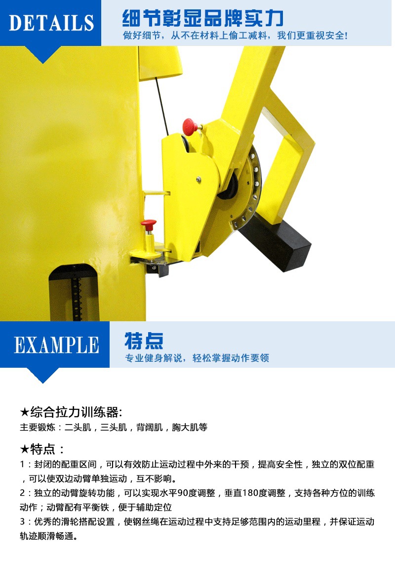 全能拉力樱桃视频污在线观看