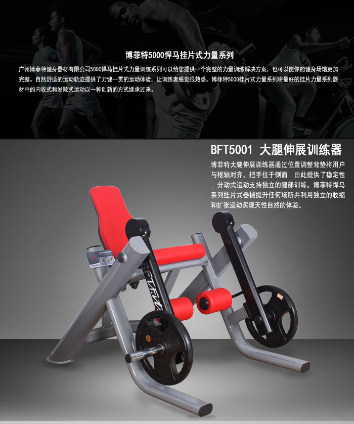 大腿伸展樱桃视频污在线观看