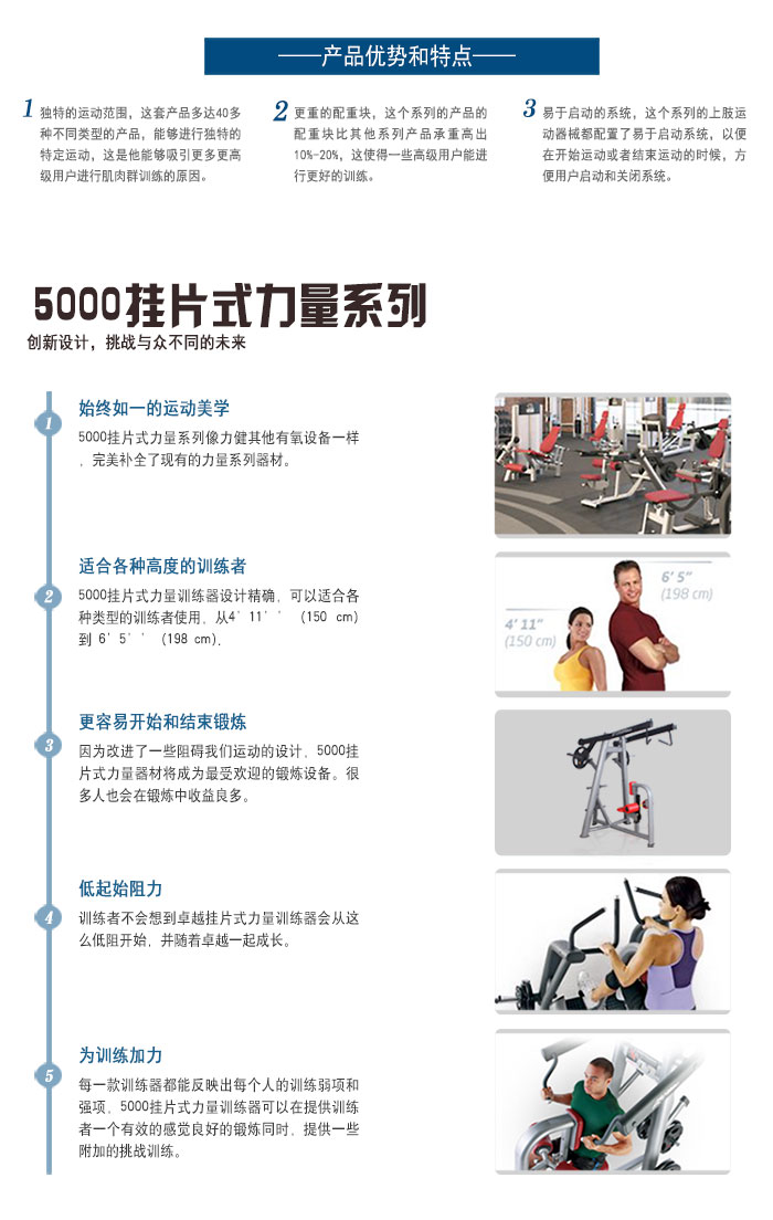 高拉背劃船樱桃视频污在线观看