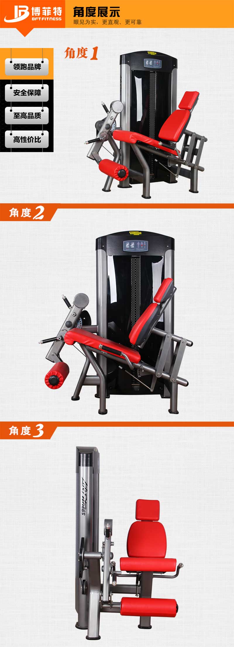 坐式大腿伸展樱桃视频污在线观看