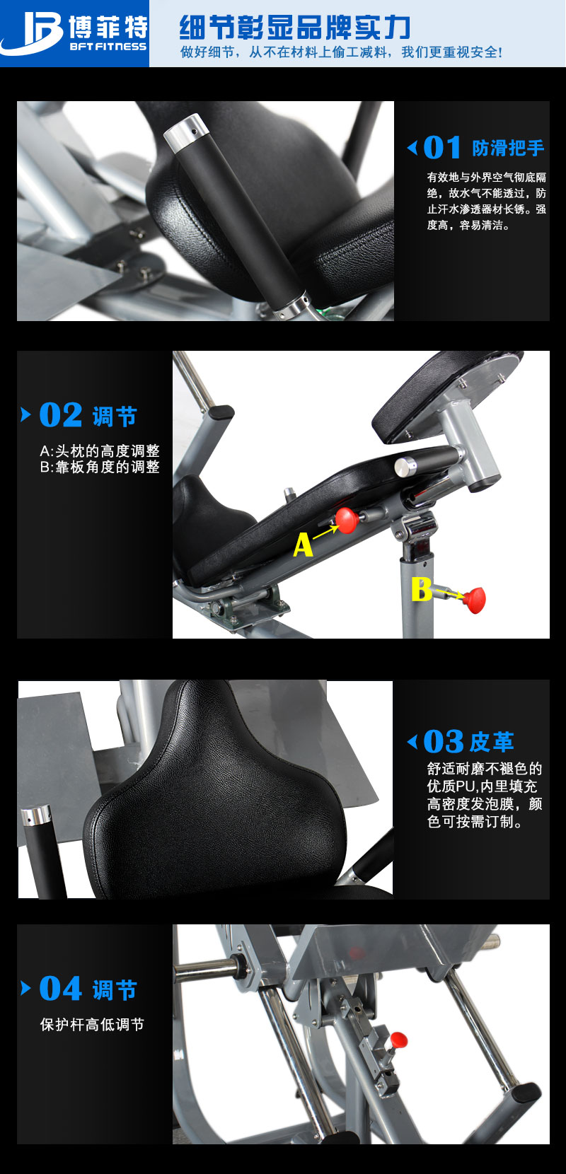 45度腿舉樱桃视频污在线观看