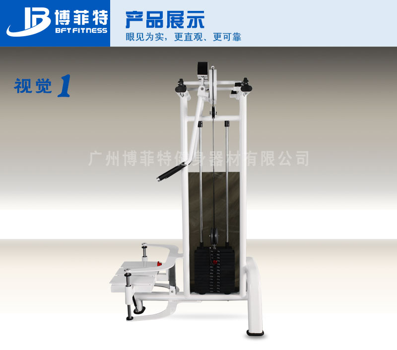 專業提肩樱桃视频污在线观看