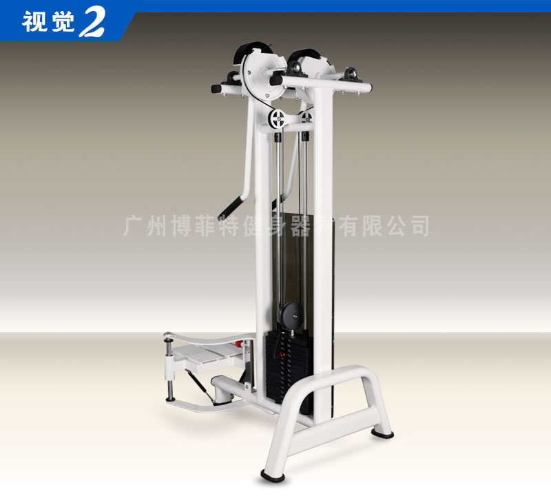 肩膀提升樱桃视频污在线观看