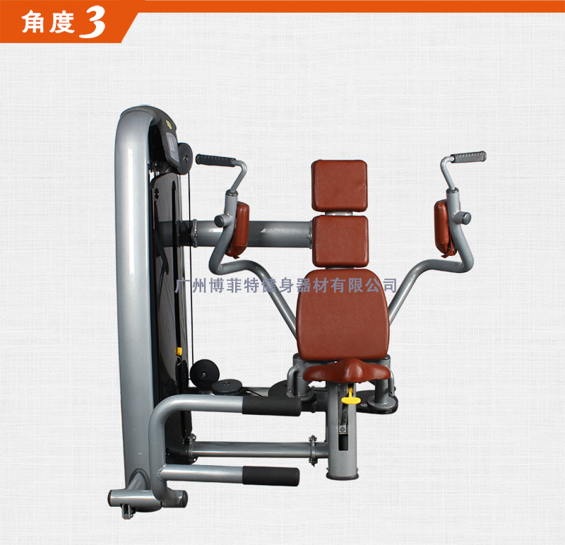 蝴蝶機樱桃视频污在线观看