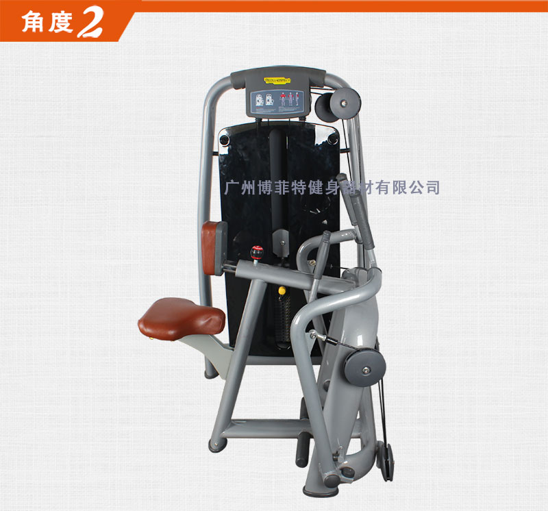 坐式劃船拉背樱桃视频污在线观看