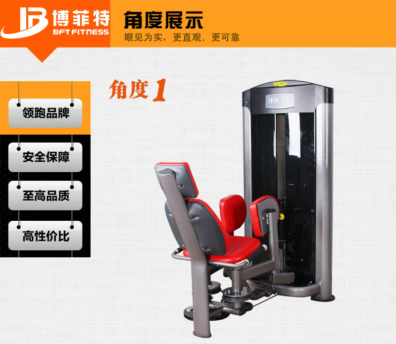 大腿外展樱桃视频污在线观看批發