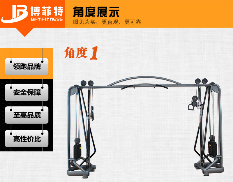 大飛鳥樱桃视频污在线观看