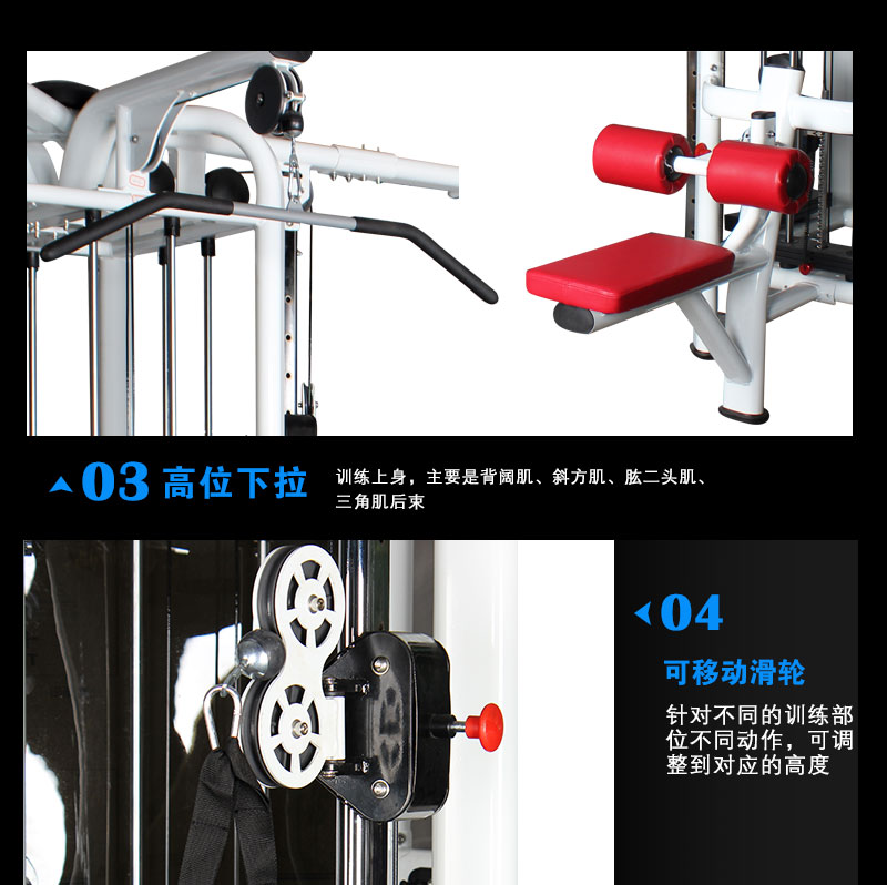 九站位樱桃视频APP在线观看