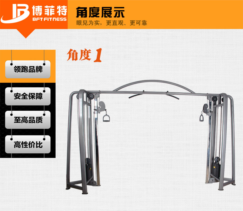 大飛鳥綜合樱桃视频污在线观看