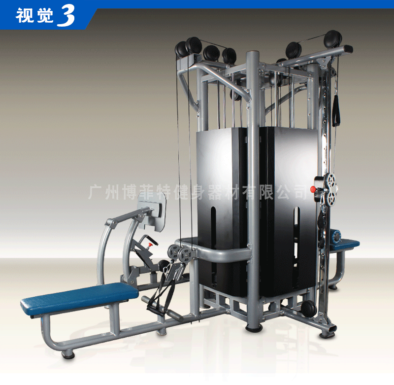 四人站綜合樱桃视频污在线观看