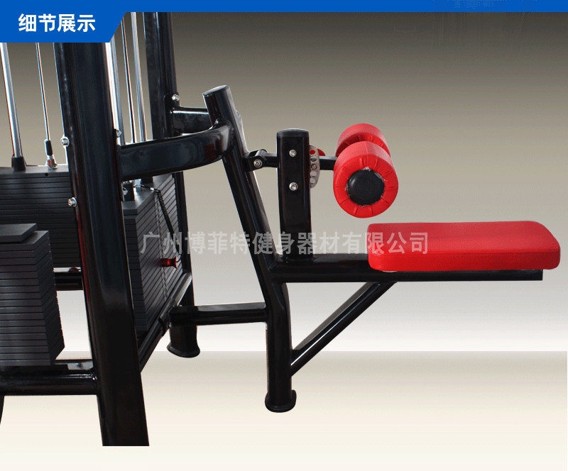 五站位綜合樱桃视频APP在线观看