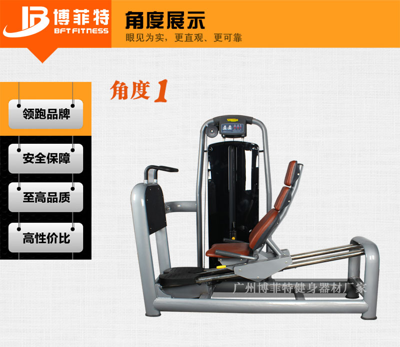 坐式蹬腿樱桃视频污在线观看