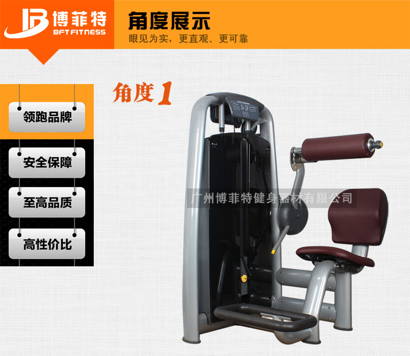 後背伸展樱桃视频污在线观看