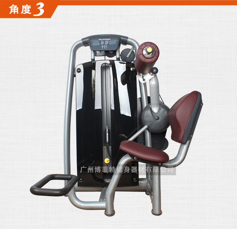 後背伸展樱桃视频污在线观看