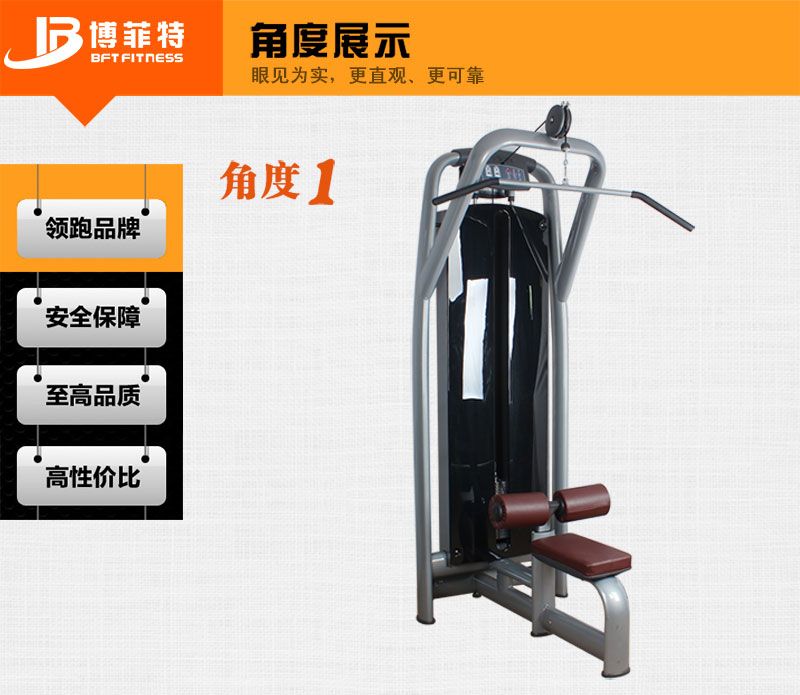 高位下拉樱桃视频污在线观看