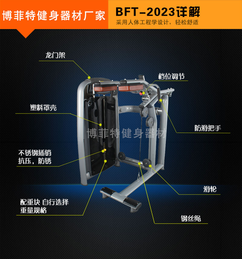 小腿提踵樱桃视频污在线观看