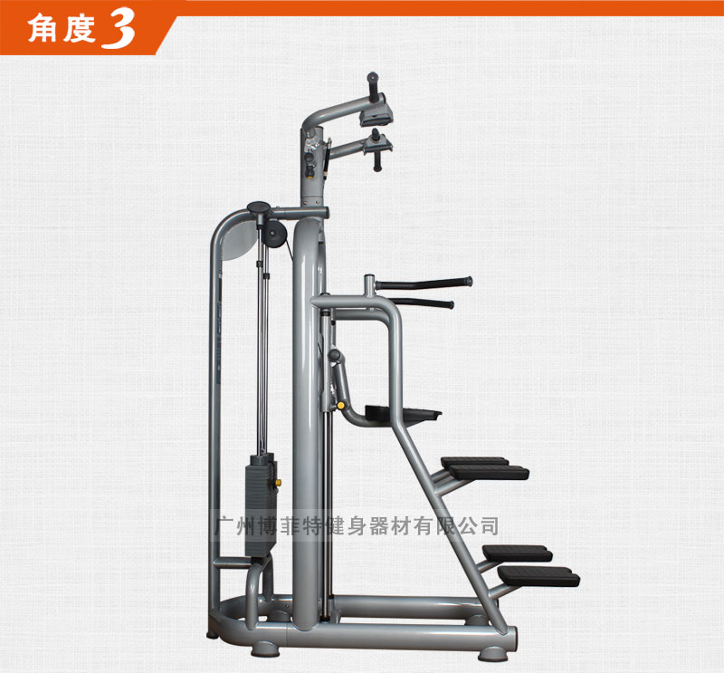 助力引體向上樱桃视频污在线观看