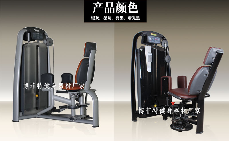 仰臥起坐樱桃视频污在线观看