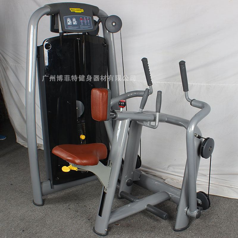 坐式劃船拉背樱桃视频污在线观看