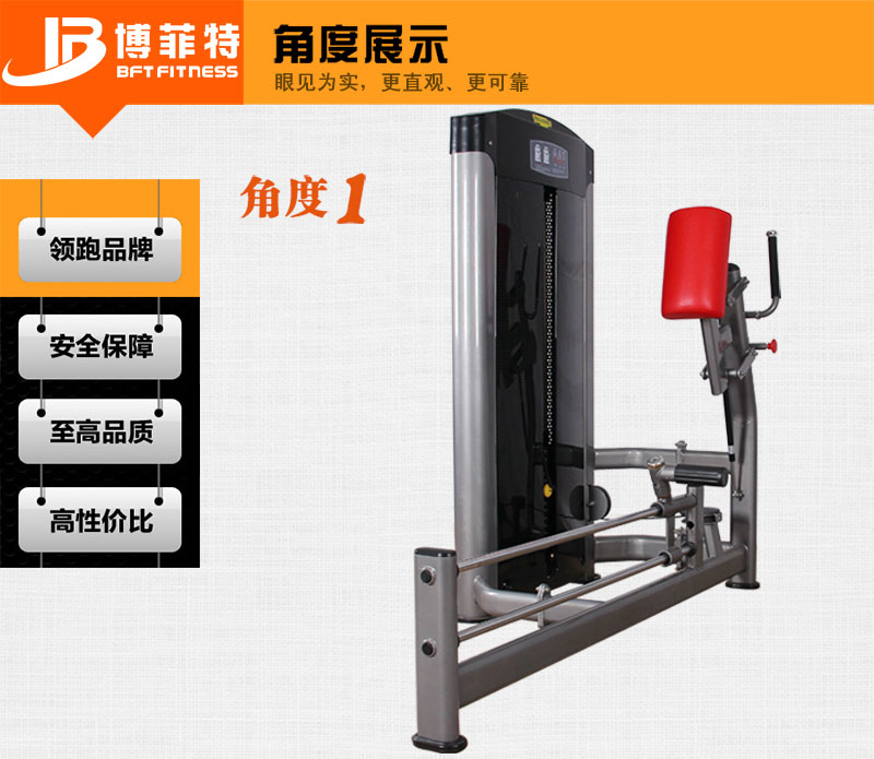 立式臀部樱桃视频污在线观看