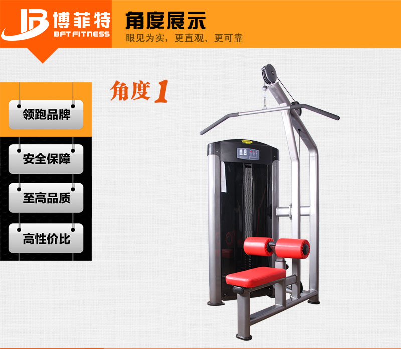 坐式高拉樱桃视频污在线观看