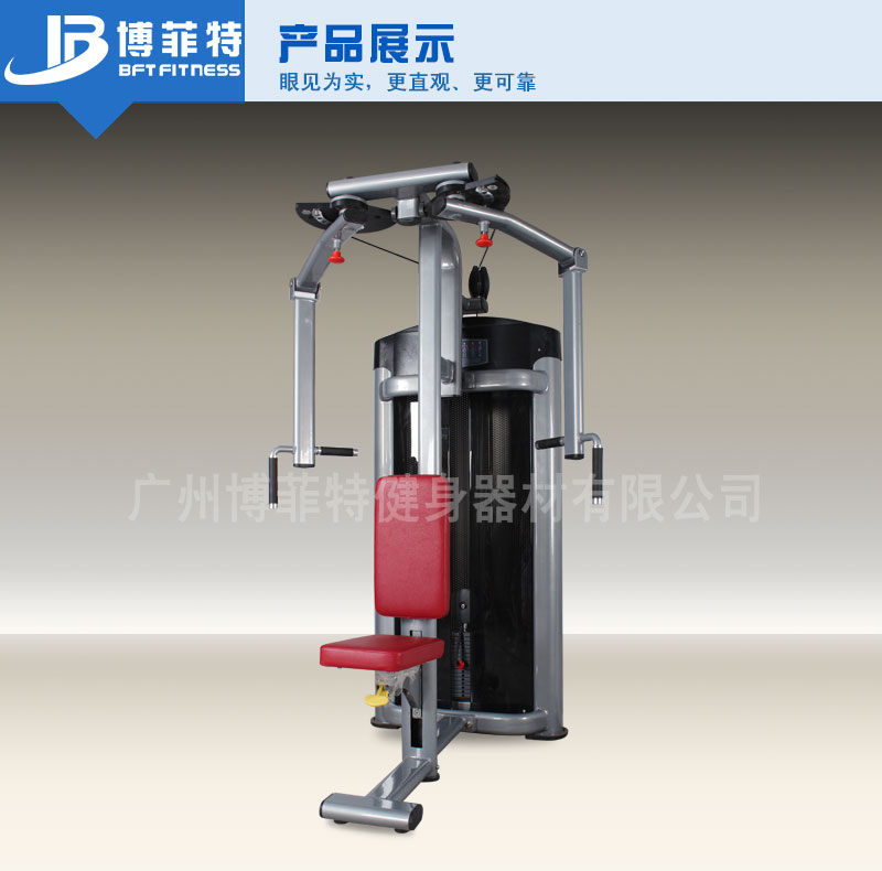 直臂夾胸樱桃视频污在线观看