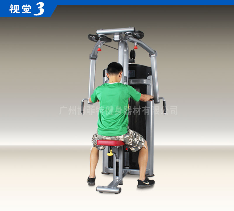 直臂夾胸樱桃视频APP在线观看