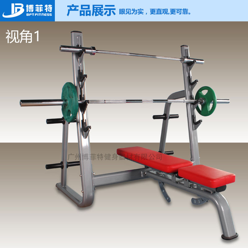 平板臥推推肩樱桃视频污在线观看一體機