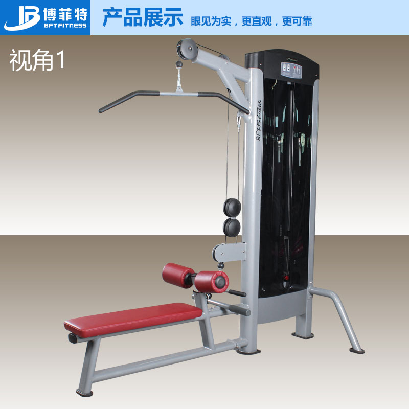 高低拉樱桃视频污在线观看