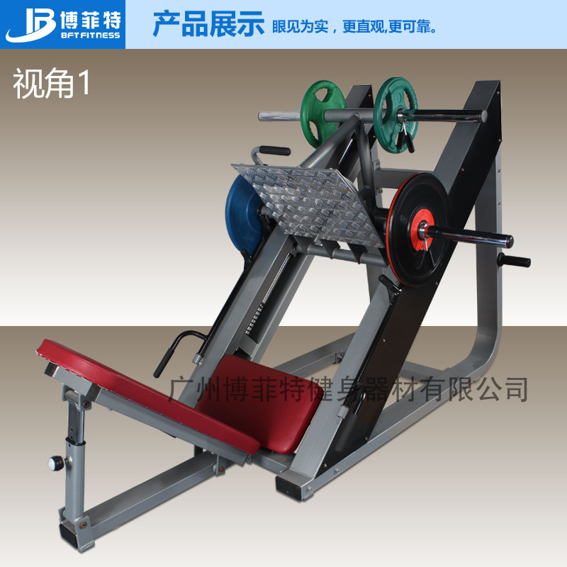 45 度倒蹬樱桃视频污在线观看