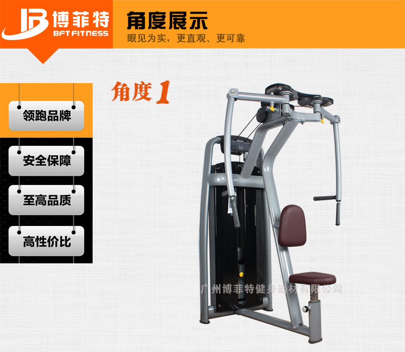 直臂夾胸樱桃视频污在线观看