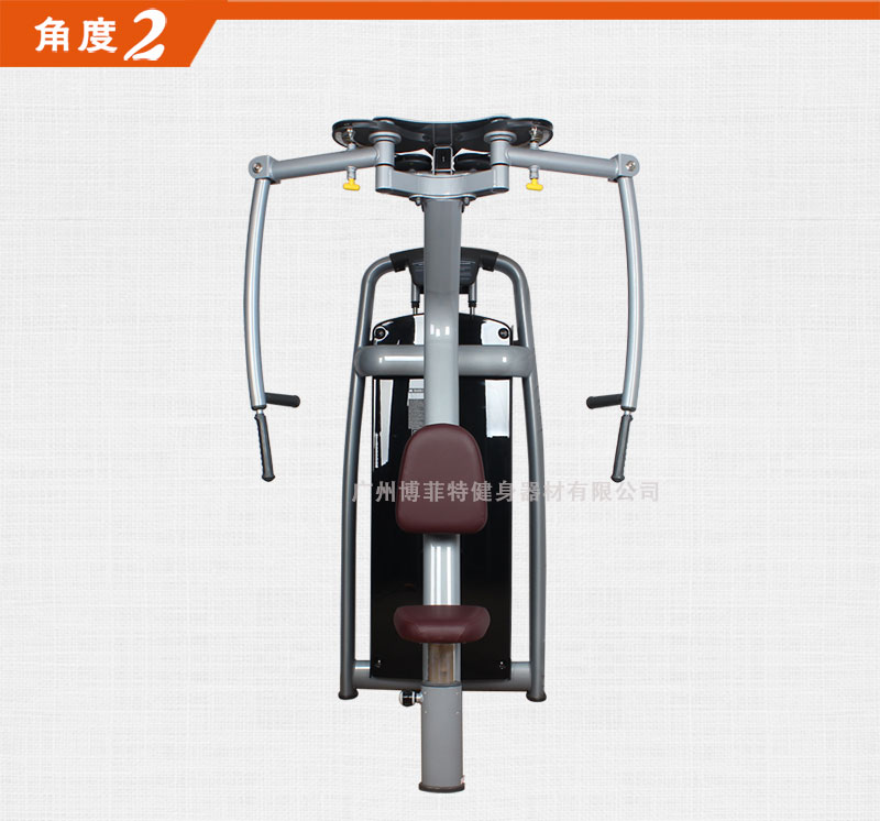 直臂夾胸樱桃视频污在线观看廠家