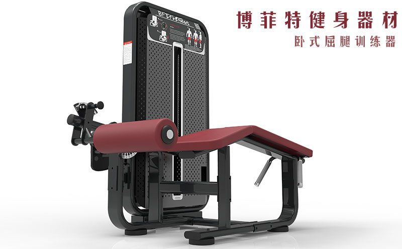 臥式屈腿樱桃视频污在线观看