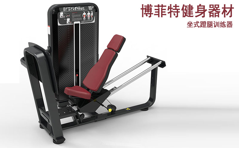 坐式蹬腿樱桃视频污在线观看