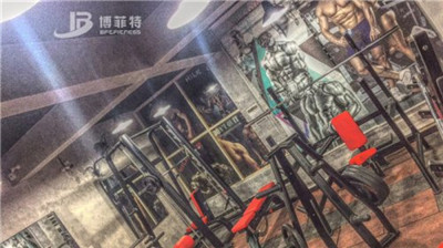 伊拉克客戶健身房案例 樱桃网站入口客戶健身房實例