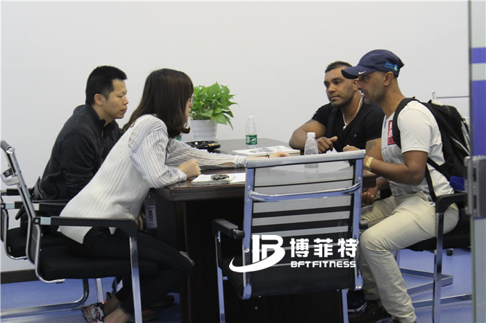 樱桃网站入口會議