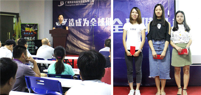 樱桃网站入口健身器材