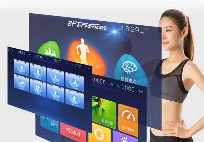 樱桃网站入口智能健身